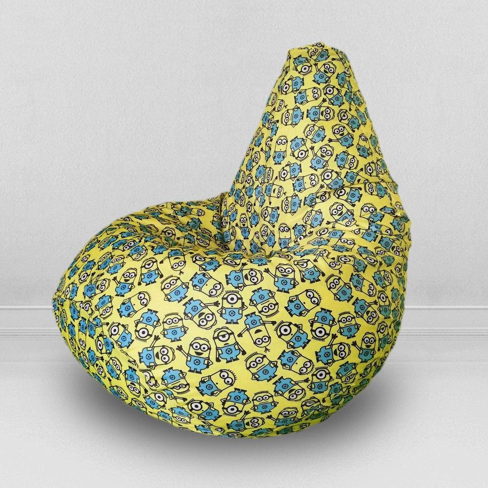 Кресло-мешок груша Миньоны, размер XL-Компакт, оксфорд