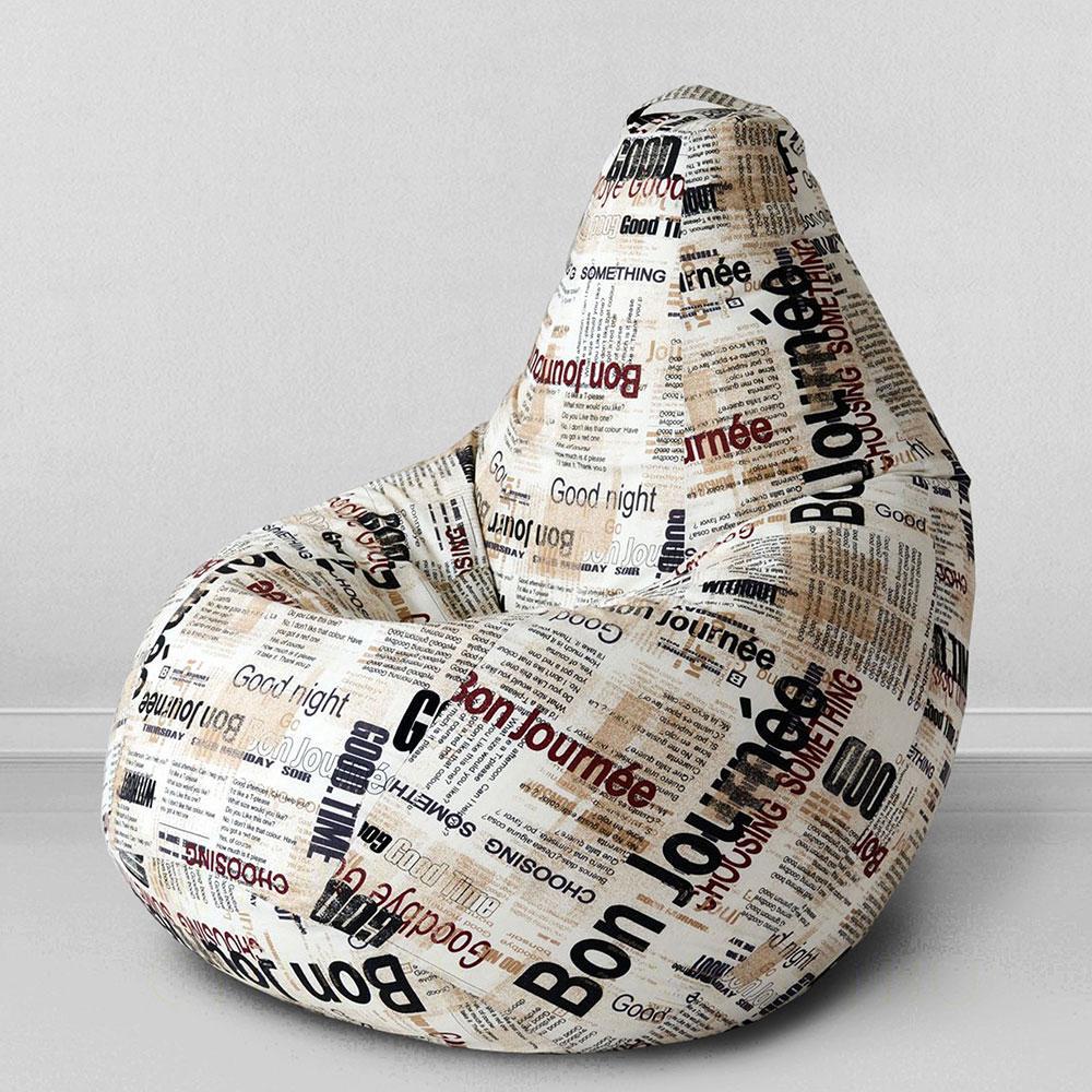 Кресло-мешок груша Газета, размер XХXХL-Комфорт, мебельный хлопок