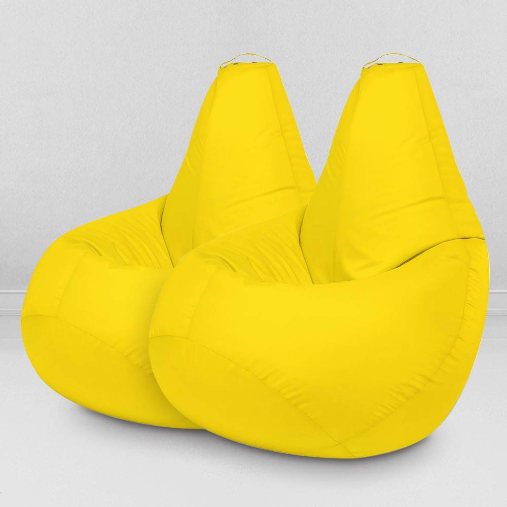 Два кресла-мешка по цене одного Желтый, размер XL-Компакт, оксфорд