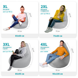 ������-����� ����� ������� ������, ������ X��L-��������, ������� 1