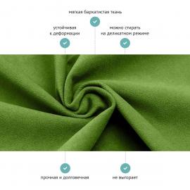 Пуфик Цилиндр Матово-зеленый, мебельная ткань 3