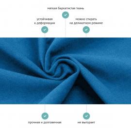 Чехол для Декоративной подушки Сине-голубой, мебельная ткань 0