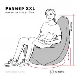 Кресло-мешок груша Пуэрто Плата, оранжевый, размер XХХL-Стандарт, мебельный хлопок 2