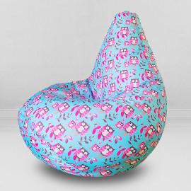 Кресло-мешок груша Совы, размер ХХL-Миди, оксфорд