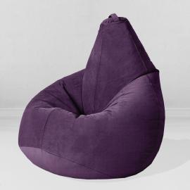 Кресло-мешок груша Баклажан, размер ХХL-Миди, мебельный велюр Киви