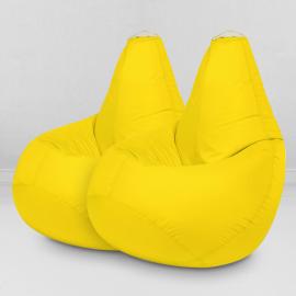 Два кресла-мешка по цене одного Жёлтый, размер XXL-Миди, оксфорд 0