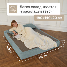 ������������ �����-������� ������, ����� 4