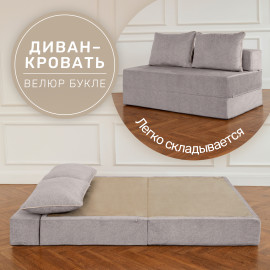 ������������ �����-������� ������-�����, ����� 1