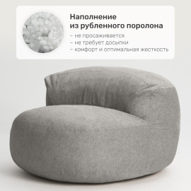 Кресло бескаркасное Bubble, размер 4XL, букле, светло-серый 1 Кресло бескаркасное Bubble, размер 4XL, букле, светло-серый 1