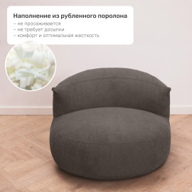 Кресло бескаркасное Bubble, размер 4XL, вельвет, Шоколадный графит 2 Кресло бескаркасное Bubble, размер 4XL, вельвет, Шоколадный графит 2