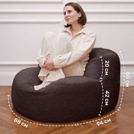 Кресло бескаркасное Bubble, размер 4XL, букле, Темно-коричневый 2 Кресло бескаркасное Bubble, размер 4XL, букле, Темно-коричневый 2