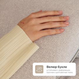 ������������ �����-������� �������, ����� 5