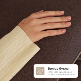 ������������ �����-������� �����-����������, ����� 5