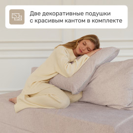 ������������ �����-������� �������, ����� 4