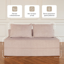 ������������ �����-������� �������, ����� 8