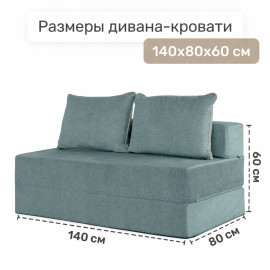 ������������ �����-������� ������, ����� 1