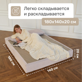 ������������ �����-������� �������, ����� 3