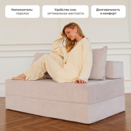 ������������ �����-������� �������, ����� 7