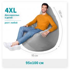 -  -,  XXL-,  2