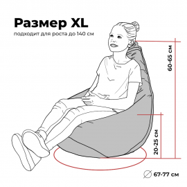 ������-����� ����� ������, ������ XL-�������, ��������� ������ 2