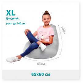 -  ,  XL-,  2