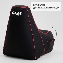  - GAME ZONE , , - 4