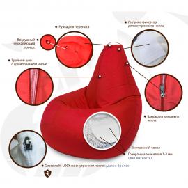 Кресло-мешок груша Красный, размер XХХL-Стандарт, оксфорд 0