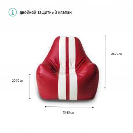 Кресло-мешок Спортбэг Красный, экокожа 2