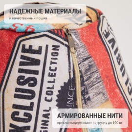 ������-����� ����� �����, ������ X��L-��������, ��������� ������ 4