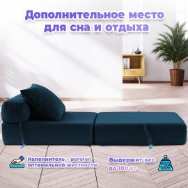 Бескаркасное Кресло-кровать Глубокая бирюза, размер ХXXХL, мебельный велюр 1