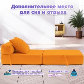 Бескаркасное Кресло-кровать Лисий, размер ХXXХL, мебельный велюр 1