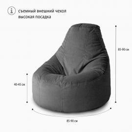 Кресло-пуф Люкс Красный, размер XXХХL-Комфорт, мебельный велюр 0