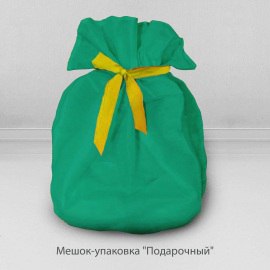 Подарочная упаковка для кресла-мешка , цв. Зеленый Подарочная упаковка для кресла-мешка , цв. Зеленый