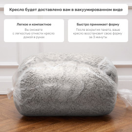 ������������ ������ ���� ������ �����, ������ 5XL, ����� 8