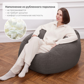 Бескаркасное кресло Нова Шоколадный графит, размер 4XL, вельвет 3 Бескаркасное кресло Нова Шоколадный графит, размер 4XL, вельвет 3
