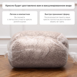 ������������ ������ ���� ������� ��������, ������ 5XL, ������� 9