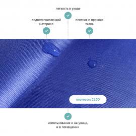    BLUE,  2