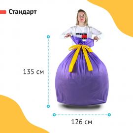       -  XXL- 1