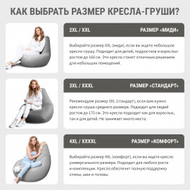     ,  ,   2