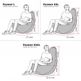 Кресло-мешок груша Баклажан, размер XХХL-Стандарт, мебельный велюр 5