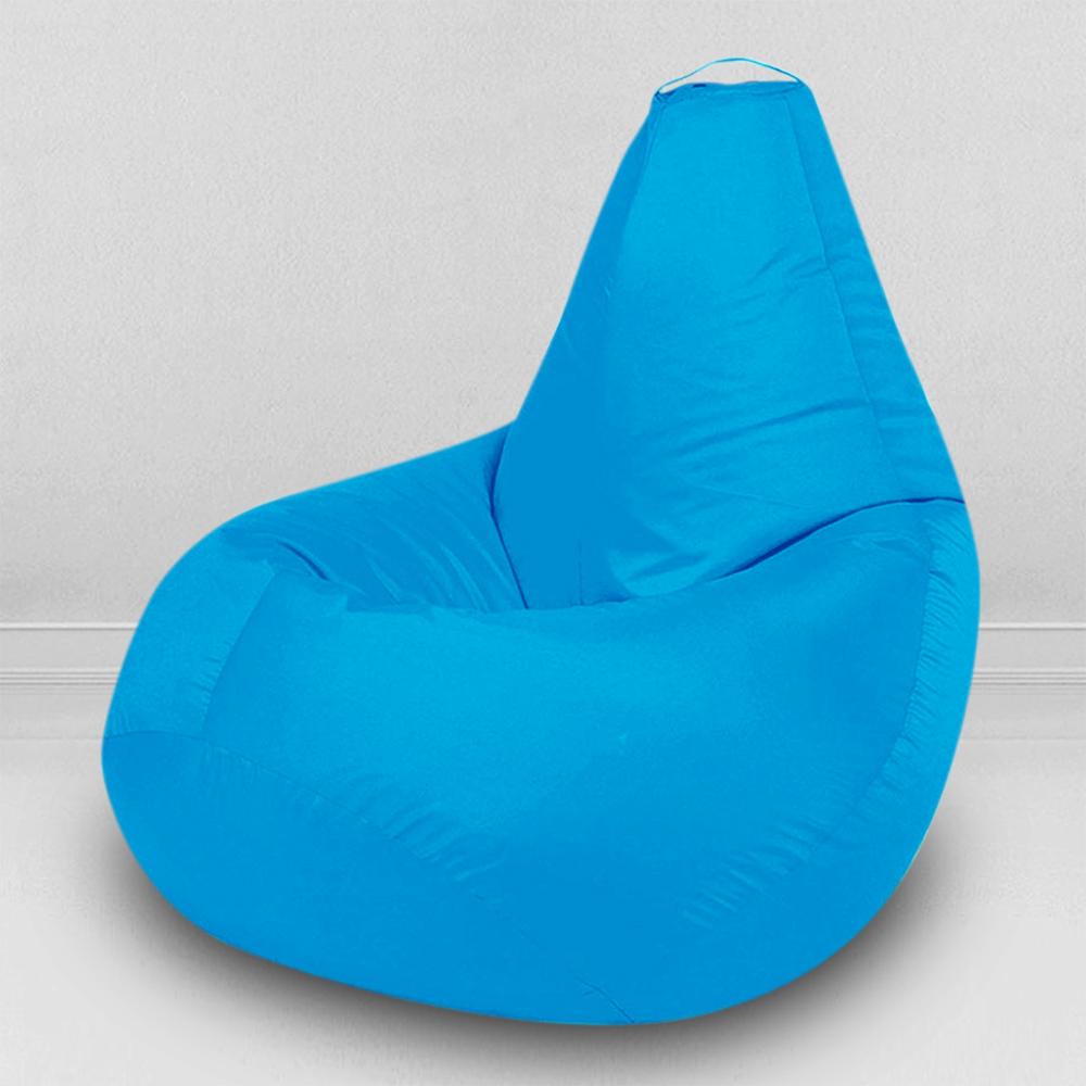 Кресло-мешок груша Темно-голубой, размер ХХL-Миди, оксфорд