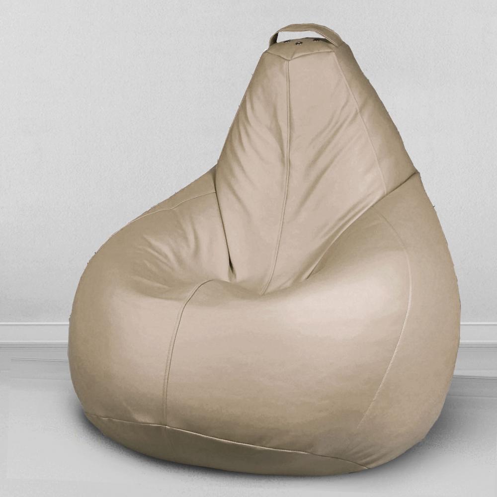 Кресло-мешок груша Бежевый, размер ХХL-Миди, экокожа