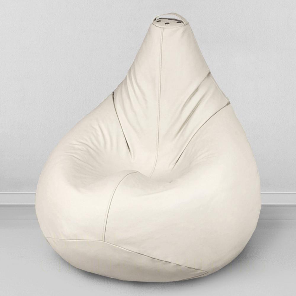 Кресло-мешок груша Молоко, размер ХХL-Миди, экокожа