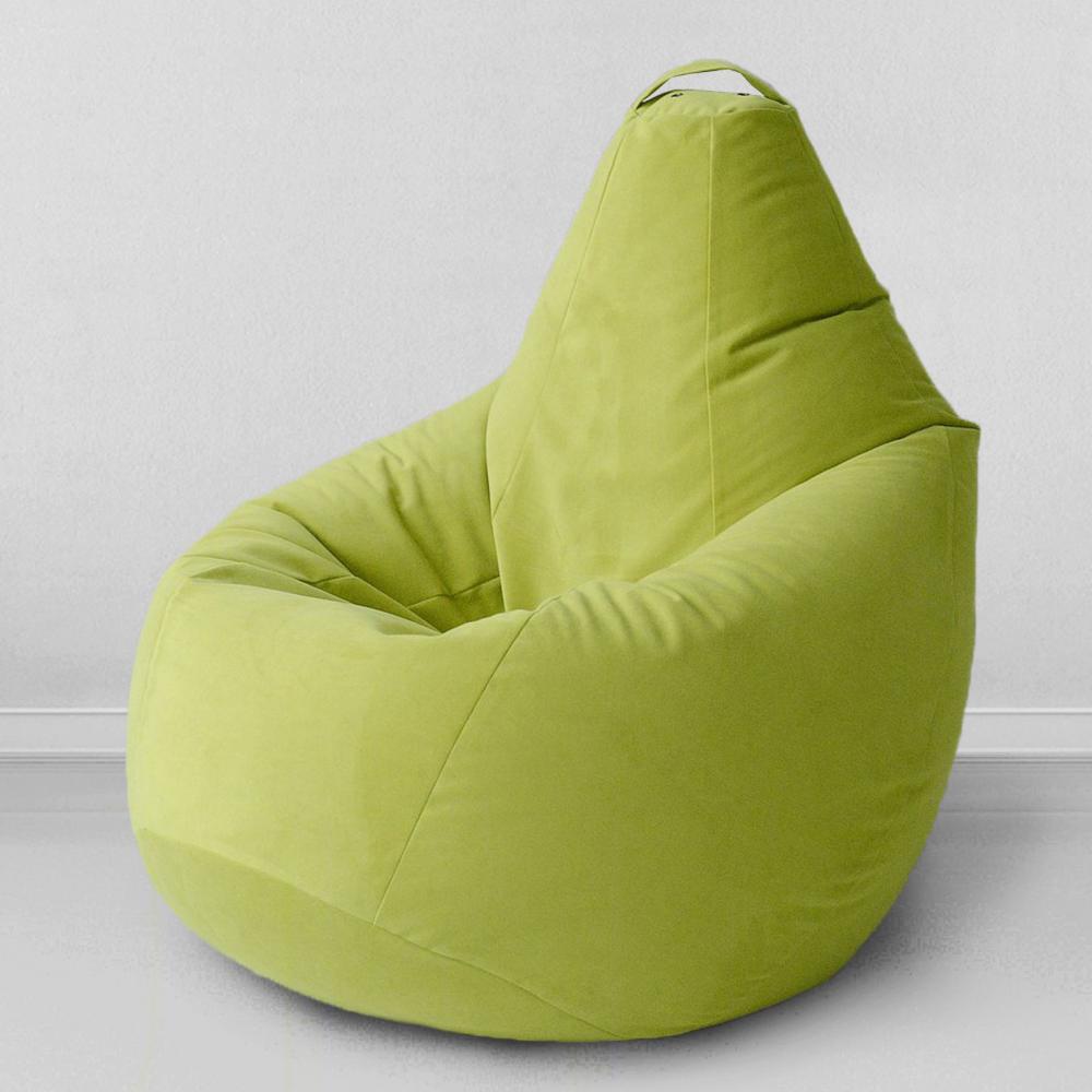 Кресло-мешок груша Салатовый, размер ХХL-Миди, мебельный велюр