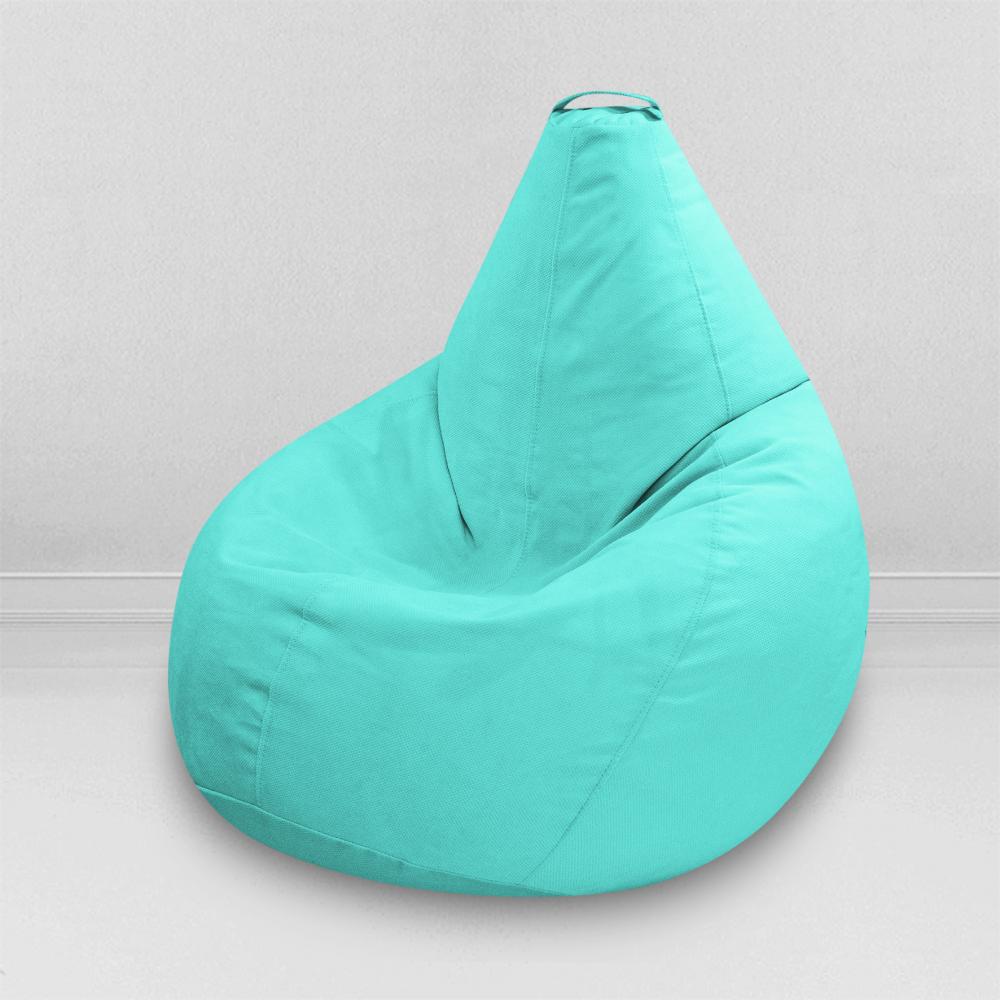 Кресло-мешок груша Ментол, размер XL-Компакт, мебельный велюр Киви