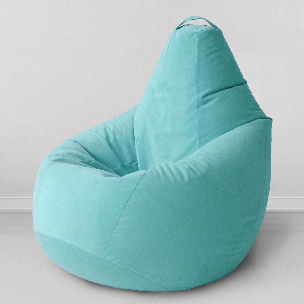 Кресло-мешок груша Ментол, размер XL-Компакт, мебельный велюр