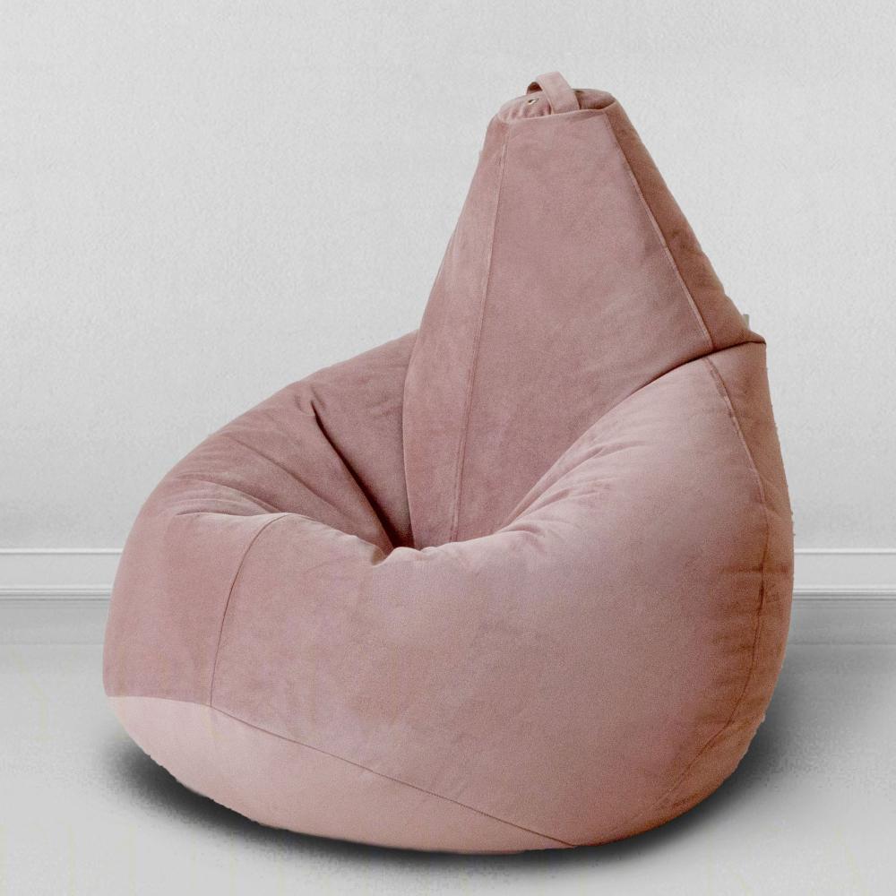 Кресло-мешок груша Пудра, размер XL-Компакт, мебельный велюр