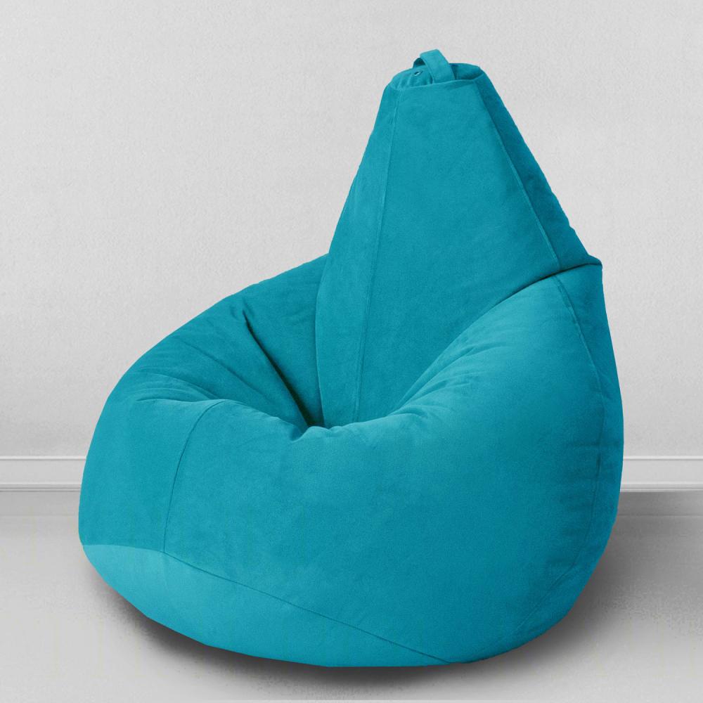 Кресло-мешок груша Бирюза, размер XХХL-Стандарт, мебельный велюр