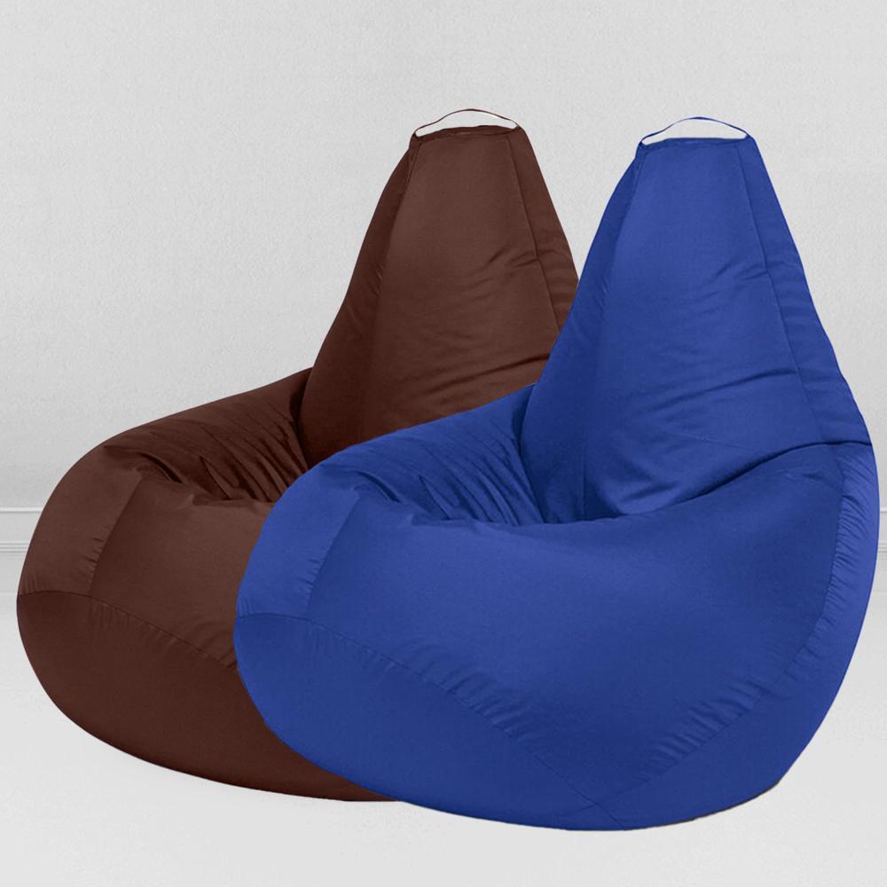 Два кресла-мешка по цене одного Шоколад и Василек, размер XXL-Миди, оксфорд