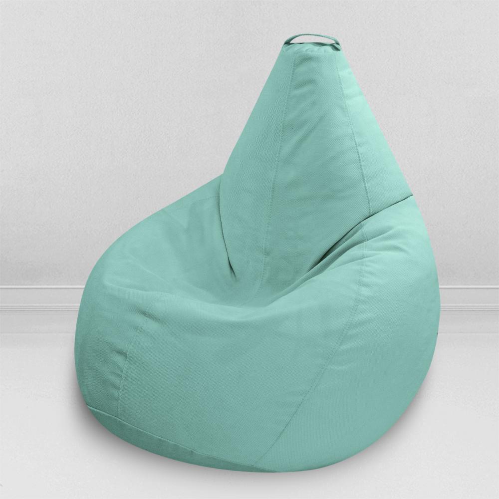 Кресло-мешок груша Темный ментол, размер XХХL-Стандарт, мебельный велюр Киви